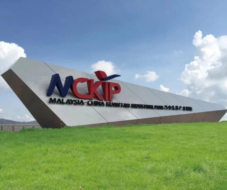 MCKIP，巴洛，彭亨